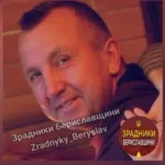 Вирок за колабораціонізм отримав окупаційний голова села на Херсонщині