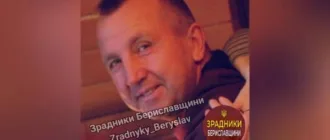 Вирок за колабораціонізм отримав окупаційний голова села на Херсонщині