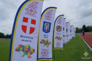 Володимир зібрав найкращих лучників України: стартував Чемпіонат з пара стрільби з лука29