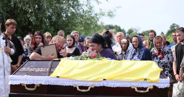 Похорон захисника