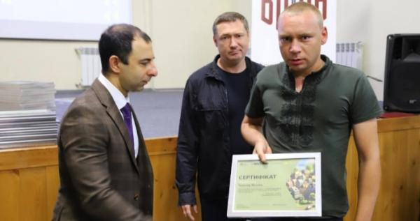 Віталій Чорний