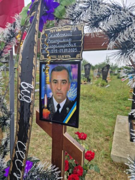 Закарпатські прикордонники попрощалися з побратимом, який загинув у ДТП через п'яну водійку2
