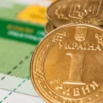 Жителі Рівненщини сплатили до зведеного бюджету майже 13 мільярдів гривень