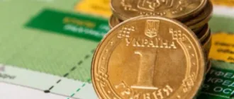 Жителі Рівненщини сплатили до зведеного бюджету майже 13 мільярдів гривень