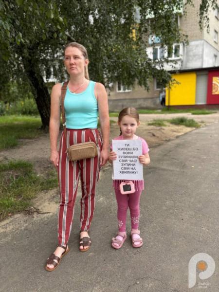 Зупинись. Вшануй: у Шептицькому нагадали про хвилину мовчання4