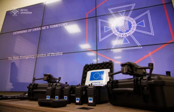 ДСНС України отримала за підтримки Франції сучасну техніку для розмінування3