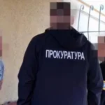 Два головних інспектори Ягодинської митниці пропускали незадекларований товар