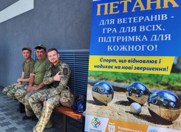 Ковель прийняв перший «Ветеран Фест» – спортивне свято для ветеранів і захисників14