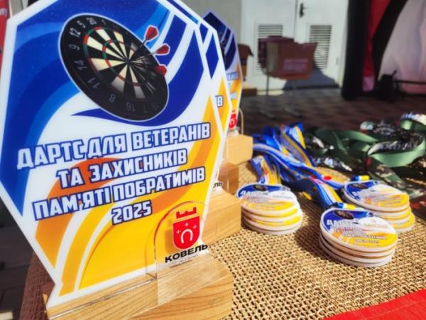 Ковель прийняв перший «Ветеран Фест» – спортивне свято для ветеранів і захисників22