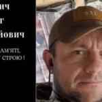 На фронті загинув захисник з Подільщини Олег Гладич