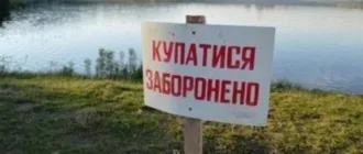 На яких українських пляжах небезпечно купатися: результати моніторингу води
