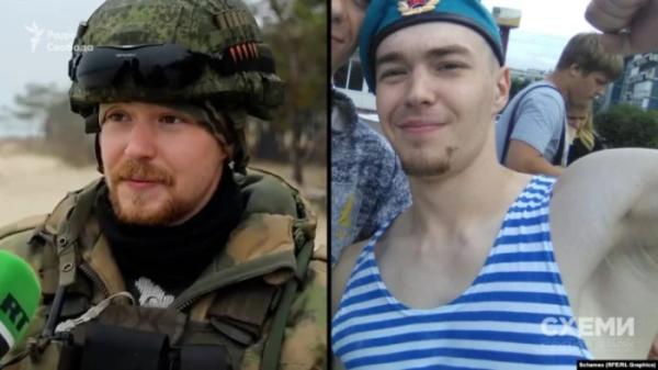 Ідентифікувати російського військового вдалось у лютому 2023 року. Фото: Радіо Свобода, Схеми