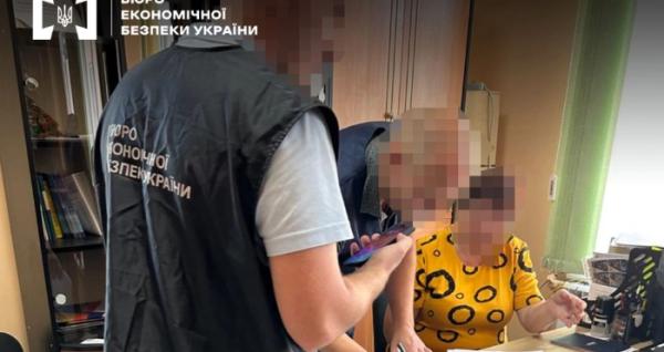 Фото: ТУ БЕБ України у Полтавській області