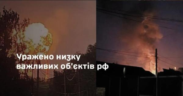 На території РФ є влучання у підприємства нафтопереробної галузі