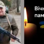 На війні з Росією загинув захисник з Любешева Степан Смаль
