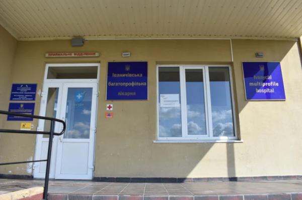 На Волині перевірили роботу Іваничівської, Локачинської та Горохівської лікарень24