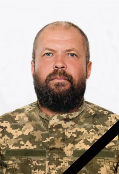 Вадим Рудниченко