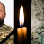 Померли захисники із Сокальщини Вадим Рудниченко та Богдан Плахтина