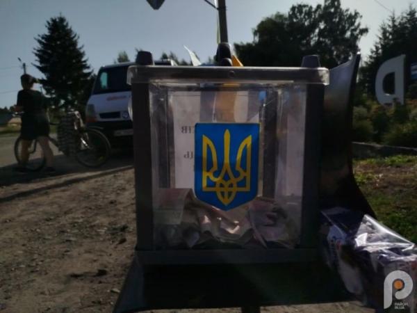 Поромівська громада долучилася до всеукраїнського забігу на честь героїв України9