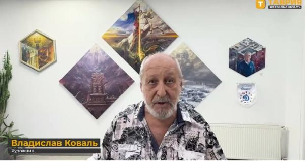 Владислав Коваль / Скриншот окупаційного відео