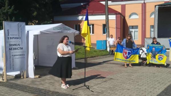Світло надії в темряві невідомості: Острог долучився до Міжнародного дня зниклих безвісти6