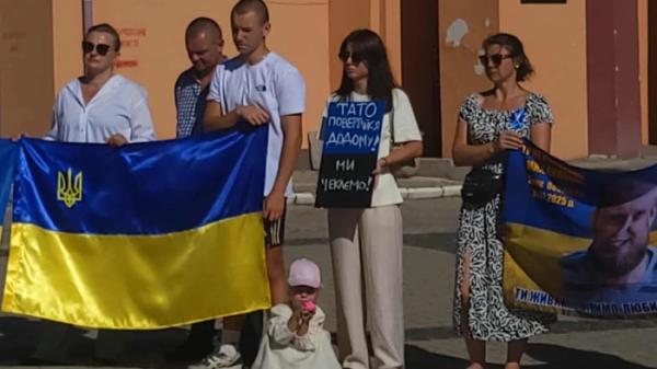 Світло надії в темряві невідомості: Острог долучився до Міжнародного дня зниклих безвісти8