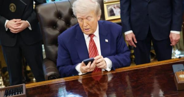 Трамп