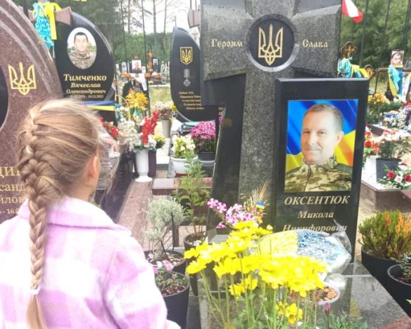 У День Незалежності у Ковелі вшанували захисників7