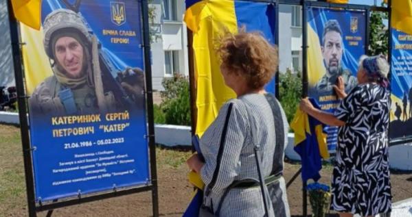 Алея слави / Бериславська РВА