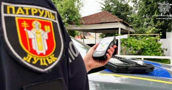 У Ковелі впімайли водійку під наркотиками