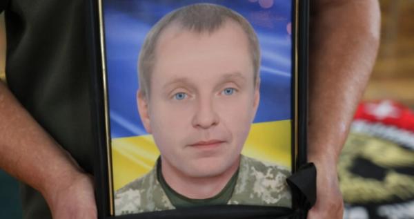 У Луцьку в останню дорогу провели Олексія Бондаря