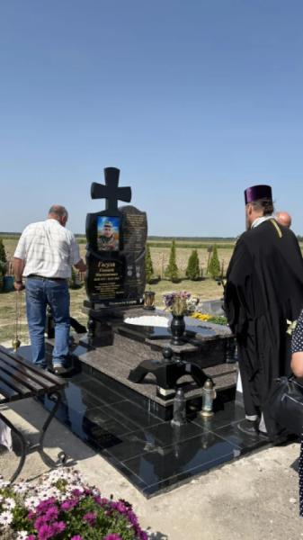 У Лукові відзначили День пам’яті захисників України26