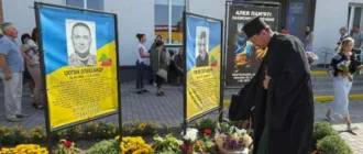 У Лукові відзначили День пам’яті захисників України