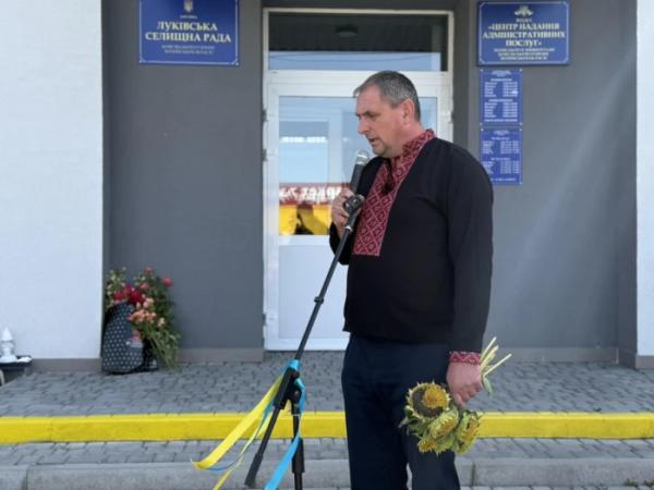 У Лукові відзначили День пам’яті захисників України6
