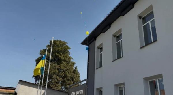 У Лукові відзначили День пам’яті захисників України16
