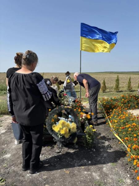 У Лукові відзначили День пам’яті захисників України24