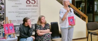 У Рівному презентували книгу розповідей жінок про війну