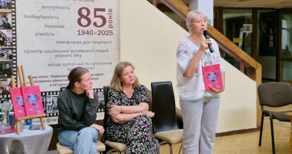 Презентація книги «Жити попри все: розповіді жінок про війну, 2014 та 2022» у Рівному. Фото з фейсбук-сторінки Рівненської обласної бібліотеки