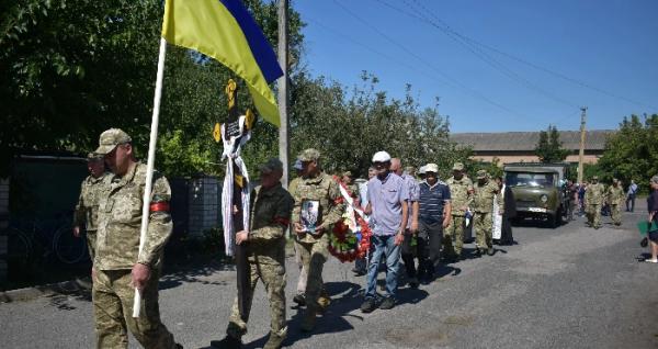 Фото: Шишацька громада