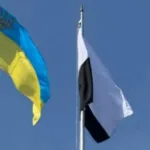 У Вараші замайорів прапор надії