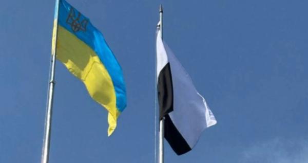 Прапор надії у Вараші. Фото Вараської МВА