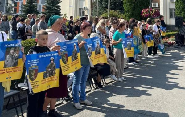 У Вараші замайорів прапор надії4