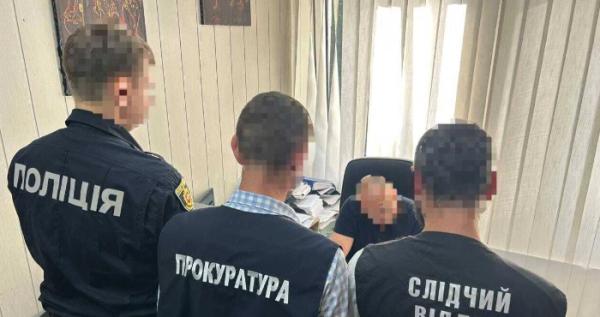 Фото від пресслужби прокуратури