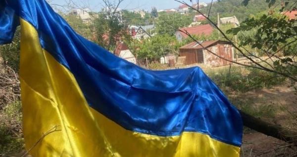 Прапор України у Сімферополі / Жовта Стрічка