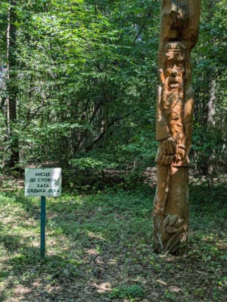 В урочищі Нечимне відбувся сьомий етнофестиваль «На гостини до Лесі»27