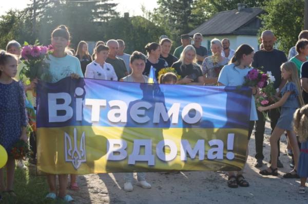 Вишнівська громада зустріла свого воїна з російського полону13