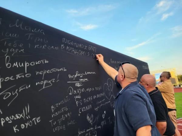 Врятував вісьмох побратимів ціною власного життя: у Ковелі відбувся вечір пам’яті бойового медика Петра Каноніка2
