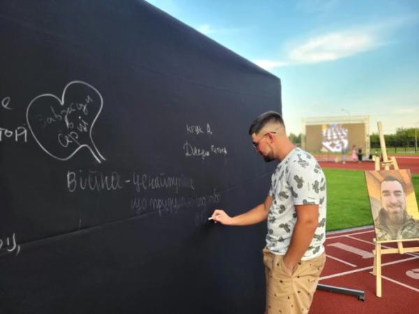 Врятував вісьмох побратимів ціною власного життя: у Ковелі відбувся вечір пам’яті бойового медика Петра Каноніка12