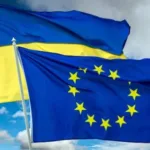 Європейські лідери узгодили спільну позицію після переговорів Трампа й Путіна