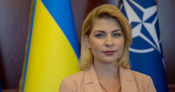 Ольга Стефанішина, новопризначена пані посол України в США